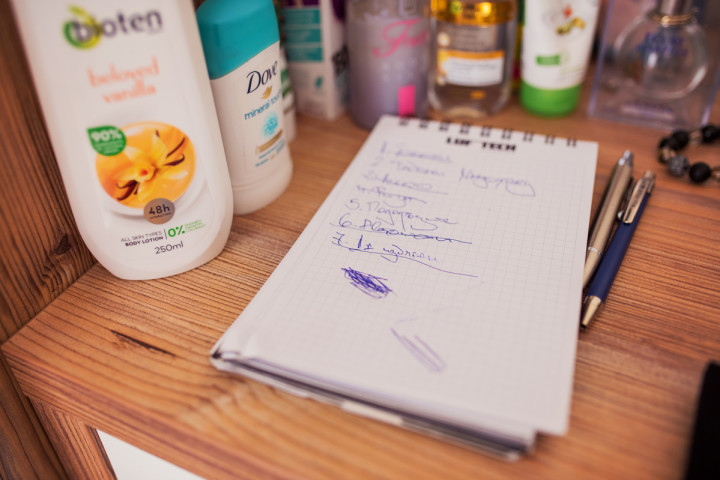 Цели сватби - Инна и Александър 3