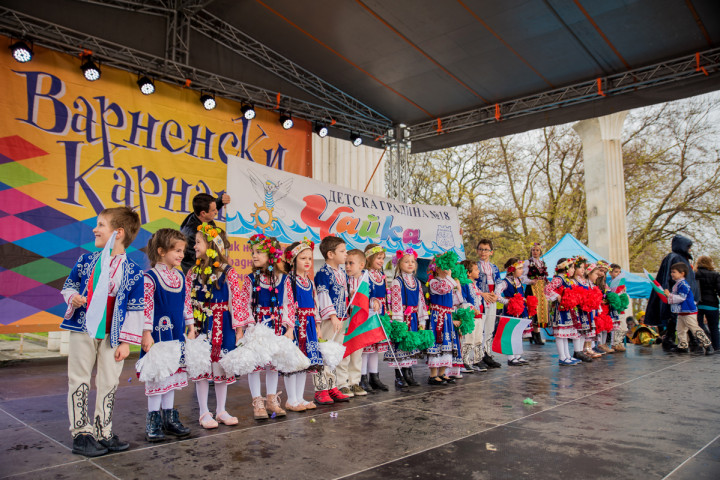 Други събития - Варненски карнавал 2019 8