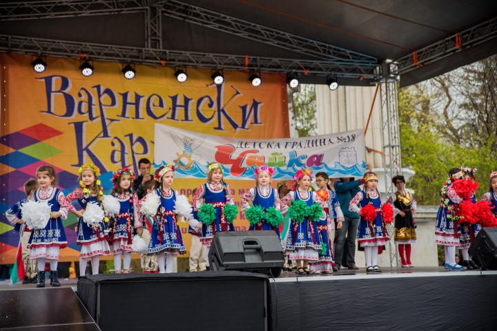 Други събития - Варненски карнавал 2019 10