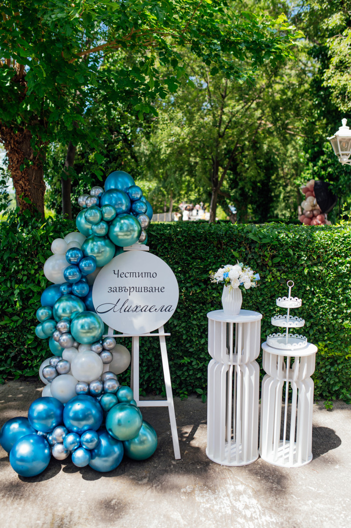 Абитуриенти - Михаела 1