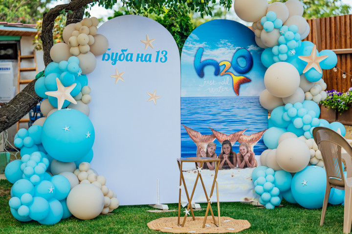 Рождени дни - РД Буба 13 1