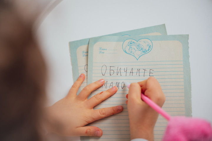 Семейни фотосесии - Явор и мама 2