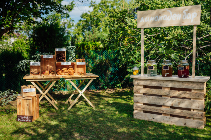 Рождени дни - Бохо Рожден ден Дани 2