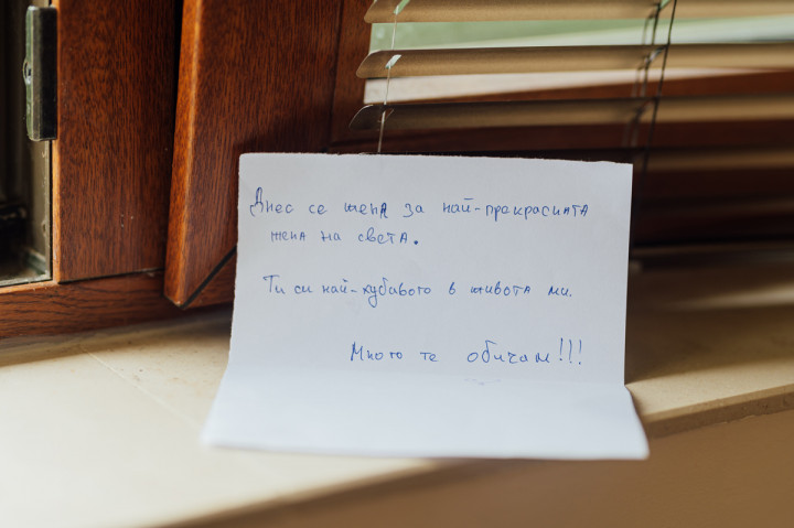 Цели сватби - Мария и Владо 2