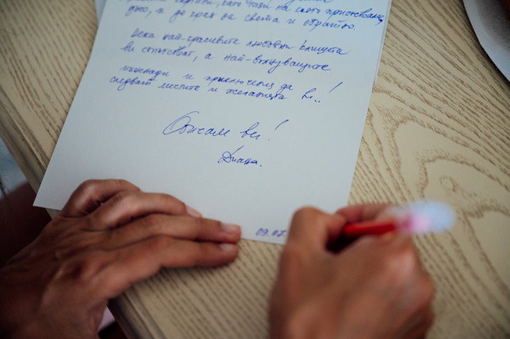 Цели сватби - Поли и Цецо 7