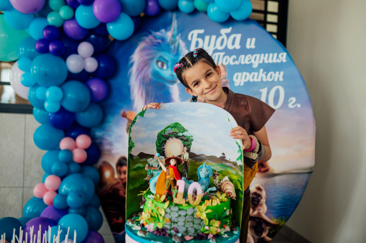 Рождени дни - РД Буба 10 10