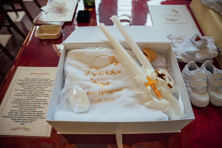 Кръщенета - Кръщене на Делян 3