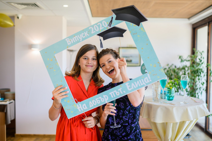 Абитуриенти - Елица 5