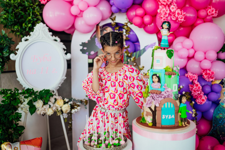 Рождени дни - РД Буба 11 8