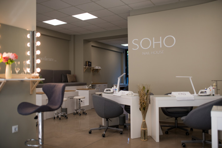 Бизнес - Soho Nail House 9