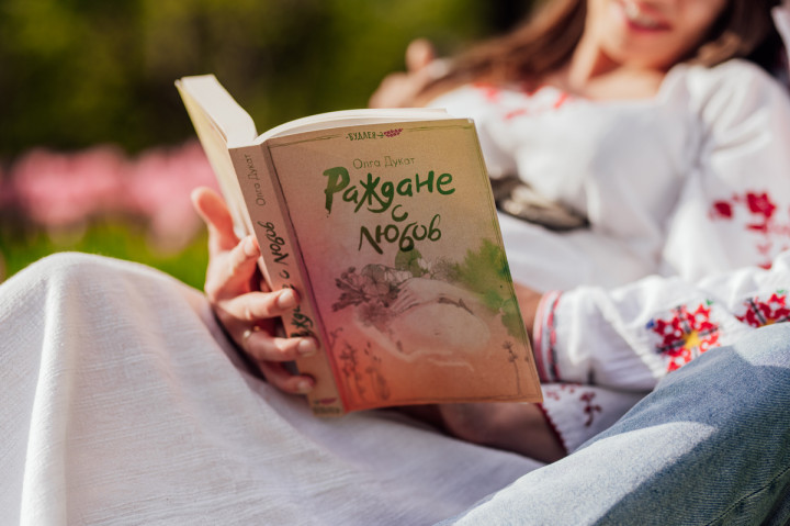 Фотосесия на бременна - Кристина 9