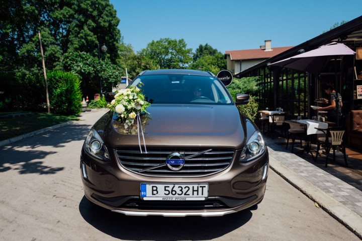 Цели сватби - Дани и Зак 10