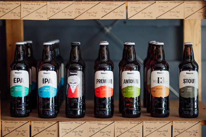 Бизнес - Zeppelin Beer shop & Bar 7