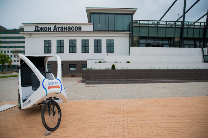 Бизнес - CEED Global Conference 2016 10