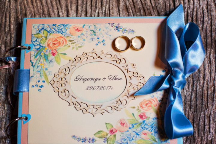 Цели сватби - Надежда и Иван 2