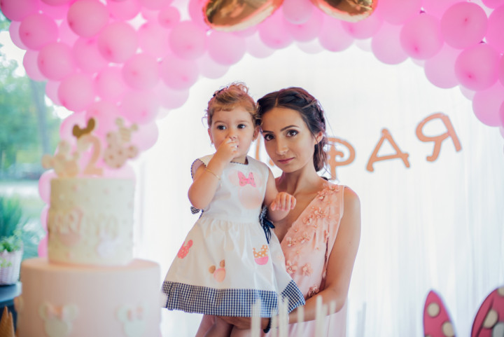 Рождени дни - Рожден ден на Марая 5