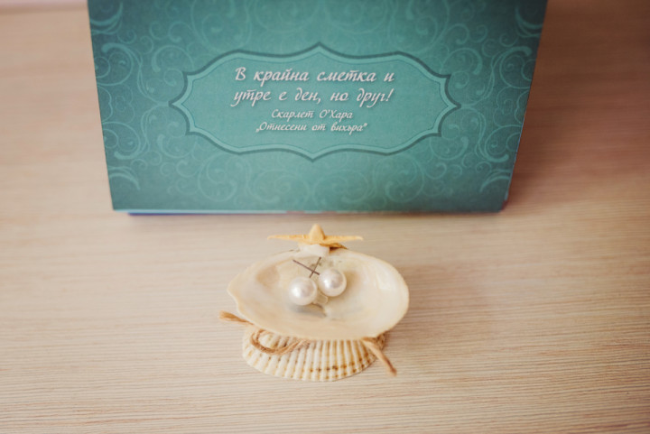 Цели сватби - Мила и Велико 2